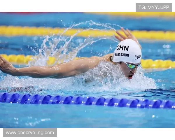 东京奥运会精彩瞬间回顾我国运动员夺金荣耀全纪录