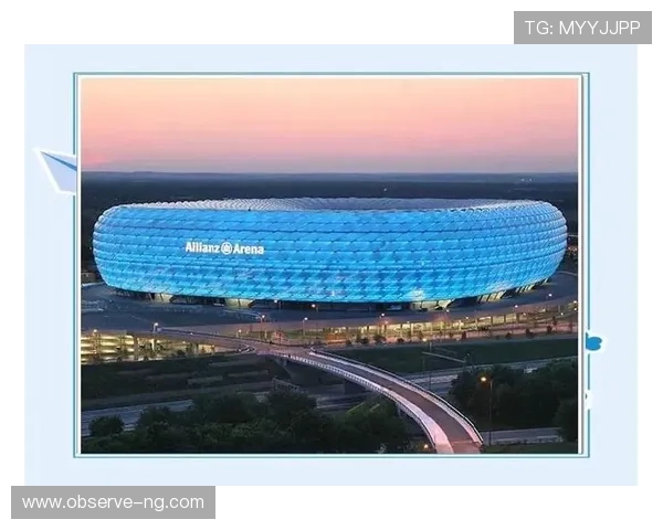 拜仁慕尼黑:从传统豪门到现代足球的引领者和创新先锋