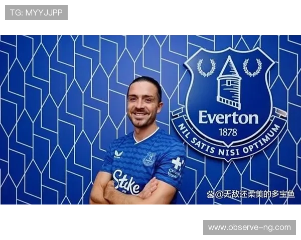 欧洲劲旅再掀转会风云，多名明星球员或将迎来新赛季大变动