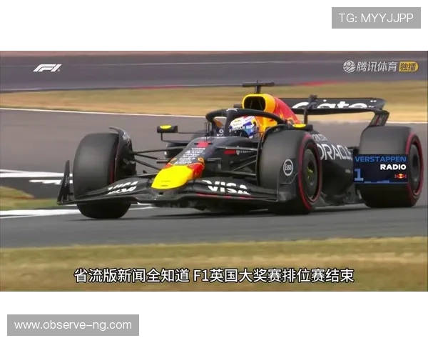 F1赛季最新动态速报车队争冠形势引关注